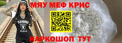 ГАЛЛЮЦИНОГЕННЫЕ ГРИБЫ Коммунар