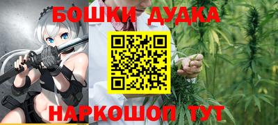 хмурый Конаково