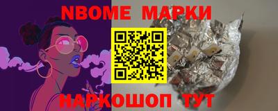 ГАЛЛЮЦИНОГЕННЫЕ ГРИБЫ Коммунар