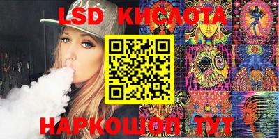 хмурый Конаково
