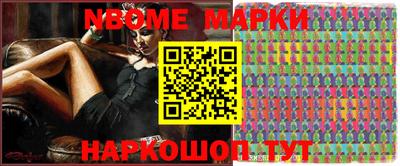 ГАЛЛЮЦИНОГЕННЫЕ ГРИБЫ Коммунар