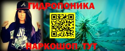 мефедрон VHQ Комсомольск-на-Амуре
