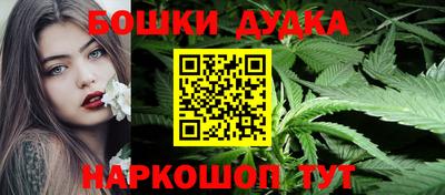 ГАЛЛЮЦИНОГЕННЫЕ ГРИБЫ Коммунар