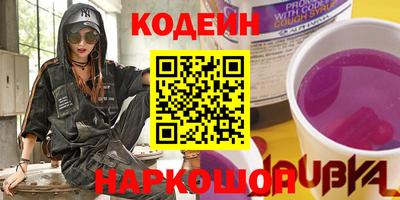 ГАЛЛЮЦИНОГЕННЫЕ ГРИБЫ Коммунар