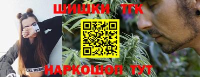 ГАЛЛЮЦИНОГЕННЫЕ ГРИБЫ Коммунар