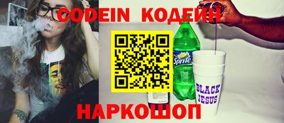 хмурый Конаково