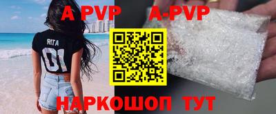 ГАЛЛЮЦИНОГЕННЫЕ ГРИБЫ Коммунар