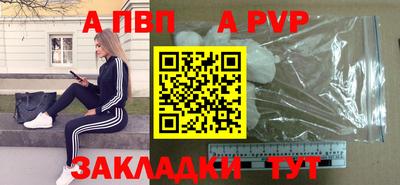 хмурый Конаково