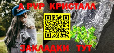 хмурый Конаково