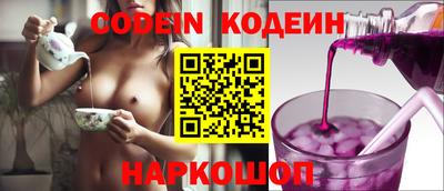 ГАЛЛЮЦИНОГЕННЫЕ ГРИБЫ Коммунар