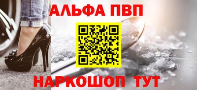хмурый Конаково