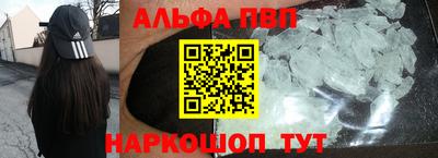 хмурый Конаково