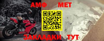 ГАЛЛЮЦИНОГЕННЫЕ ГРИБЫ Коммунар