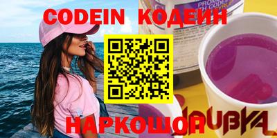 ГАЛЛЮЦИНОГЕННЫЕ ГРИБЫ Коммунар