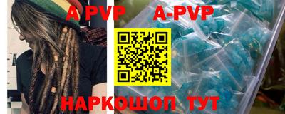 хмурый Конаково