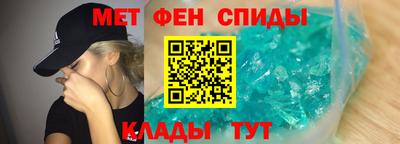 ГАЛЛЮЦИНОГЕННЫЕ ГРИБЫ Коммунар