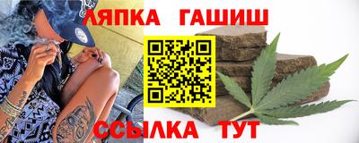 хмурый Конаково