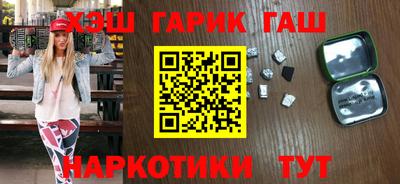 хмурый Конаково