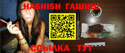 ГАЛЛЮЦИНОГЕННЫЕ ГРИБЫ Коммунар