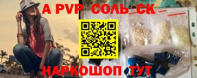 хмурый Конаково