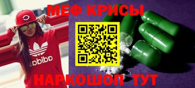 хмурый Конаково