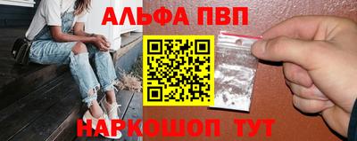 ГАЛЛЮЦИНОГЕННЫЕ ГРИБЫ Коммунар