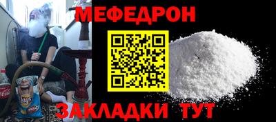 ГАЛЛЮЦИНОГЕННЫЕ ГРИБЫ Коммунар