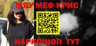 хмурый Конаково